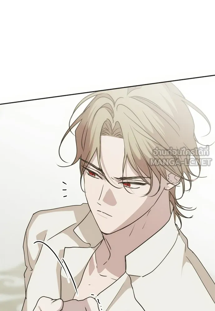 คมเขี้ยวชำระแค้น ตอนที่ 57 รูปที่ 78