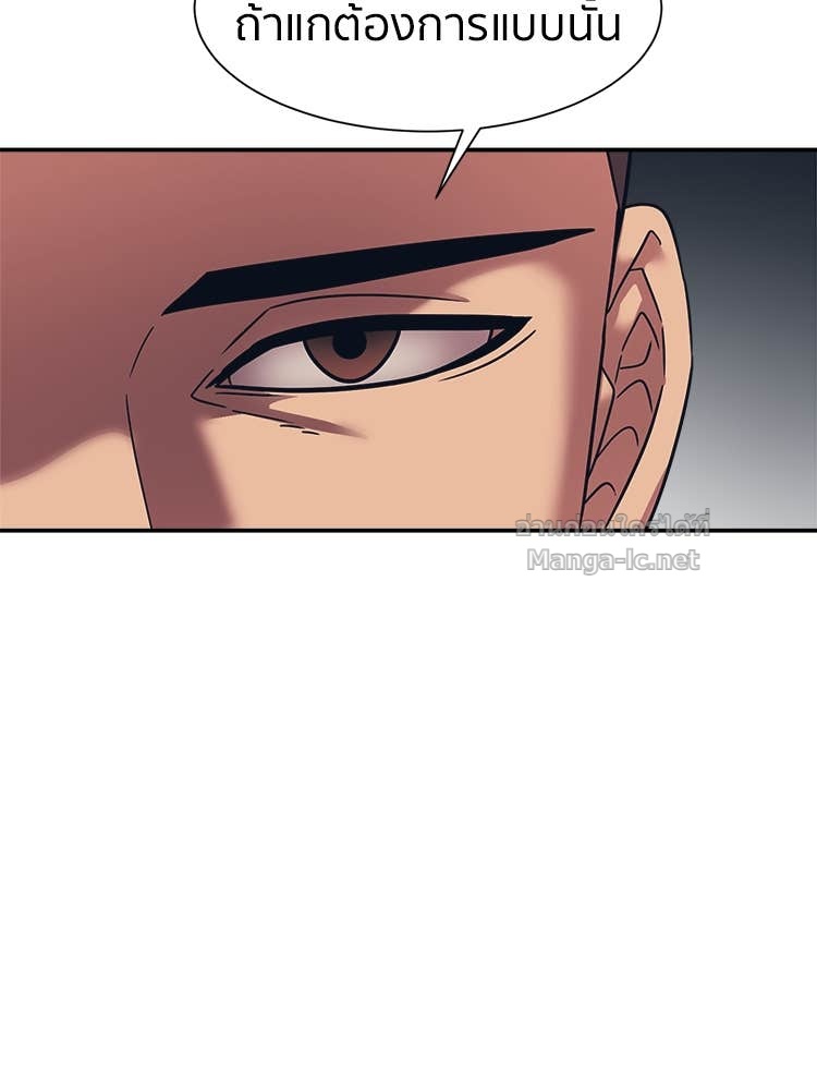 Doujin-Lc- อ่าน โดจิน มังฮวา เกาหลี ญี่ปุ่น จีน แปลไทย โคตรแกร่ง ตอนที่ 1 2 3 4 5 6 7 8 9 10 11 12 13 14 ฟรี ไม่มีโฆษณา อ่าน โดจิน Manhwa เกาหลี ญี่ปุ่น จีน เรามีครบ คัดมาให้เน้นๆ โดจิน 18+ รับประกันความฟินโดย Doujin Lc