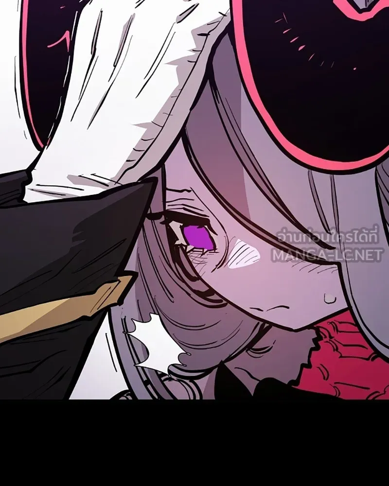 Player ตอนที่ 142 รูปที่ 150