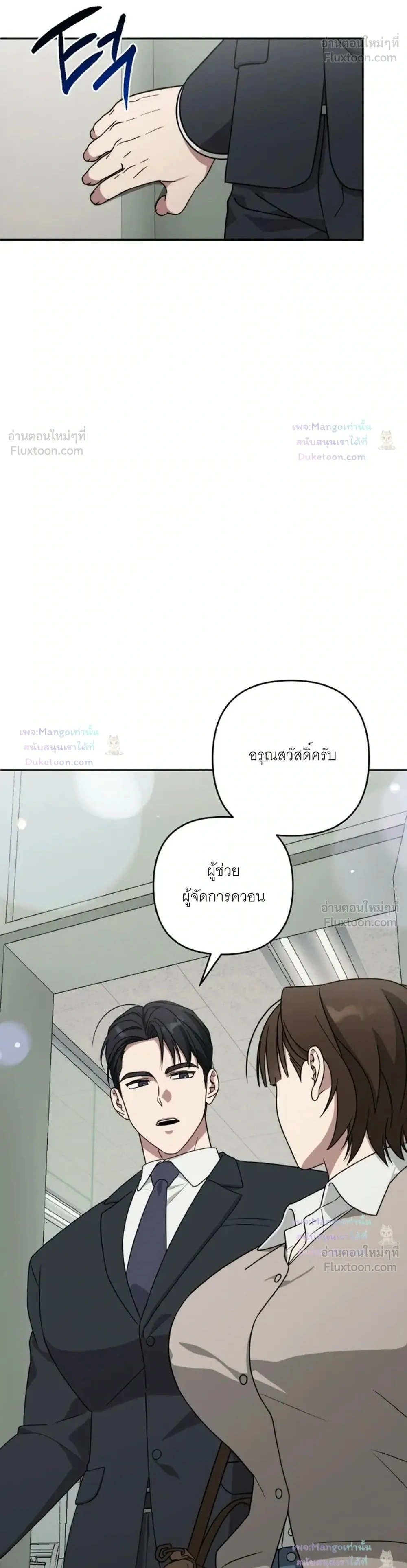 Doujin-Lc- อ่าน โดจิน มังฮวา เกาหลี ญี่ปุ่น จีน แปลไทย A Succubus Wants to Live Ordinarily! ซัคคิวบัสก็อยากใช้ชีวิตธรรมดา! ตอนที่ 1 2 3 4 5 6 7 8 9 10 11 12 13 14 ฟรี ไม่มีโฆษณา อ่าน โดจิน Manhwa เกาหลี ญี่ปุ่น จีน เรามีครบ คัดมาให้เน้นๆ โดจิน 18+ รับประกันความฟินโดย  Doujin Lc
