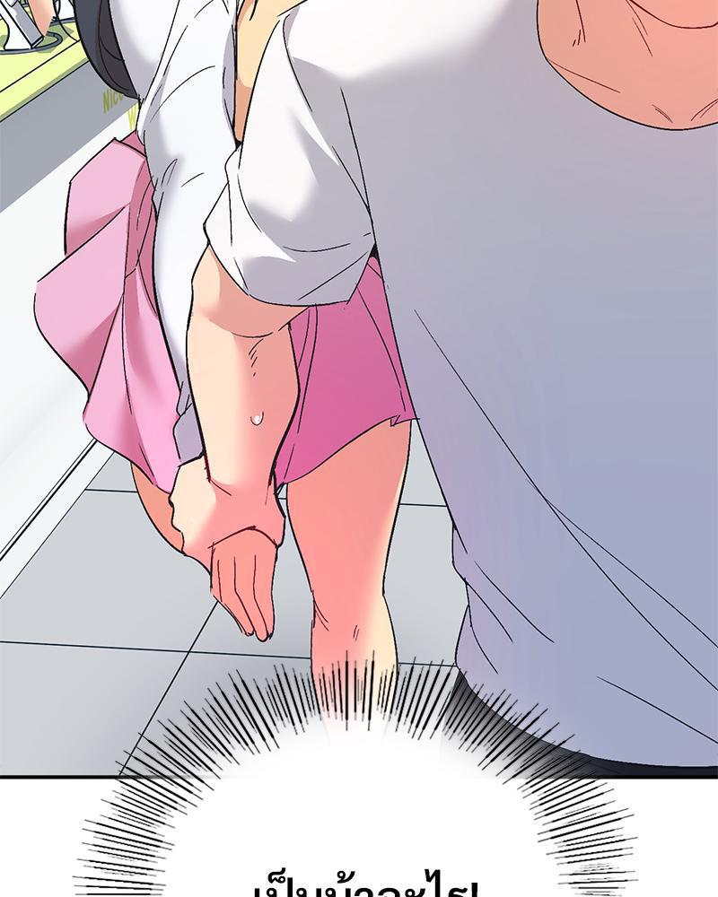 Doujin-Lc- อ่าน โดจิน มังฮวา เกาหลี ญี่ปุ่น จีน แปลไทย แอปทะลวงรัก ตอนที่ 1 2 3 4 5 6 7 8 9 10 11 12 13 14 ฟรี ไม่มีโฆษณา อ่าน โดจิน Manhwa เกาหลี ญี่ปุ่น จีน เรามีครบ คัดมาให้เน้นๆ โดจิน 18+ รับประกันความฟินโดย  Doujin Lc
