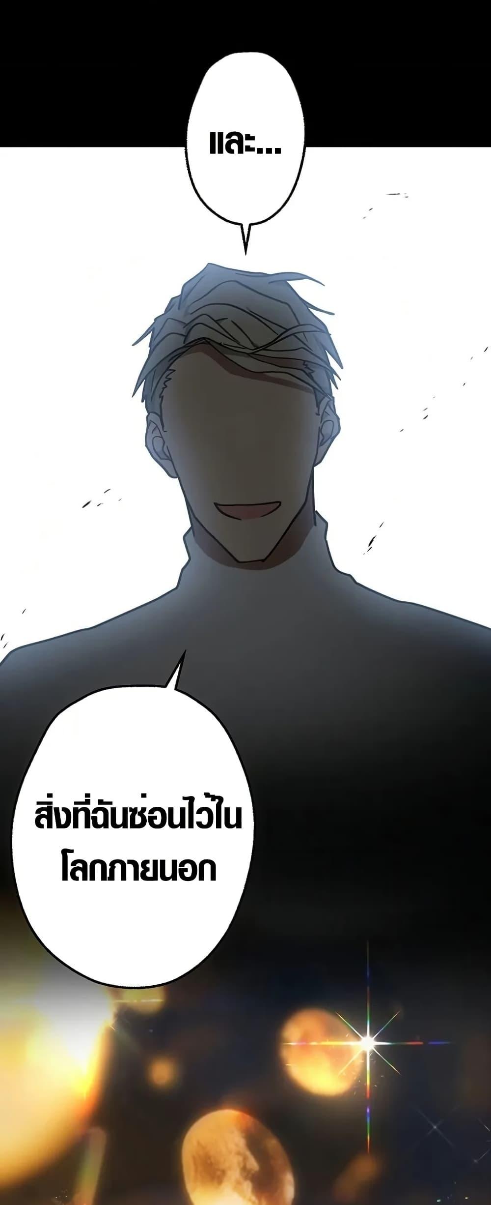 Manga-lc-com อ่านมังงะ อ่านการ์ตูน ออนไลน์ ฟรี Aristocrat’s Revenge ตอนที่ 1 2 3 4 5 6 7 8 9 10 11 12 13 14 ฟรี ไม่มีโฆษณา Manga-lc - อ่าน มังงะ อ่าน การ์ตูน ออนไลน์ อ่านมังงะ ฟรี
