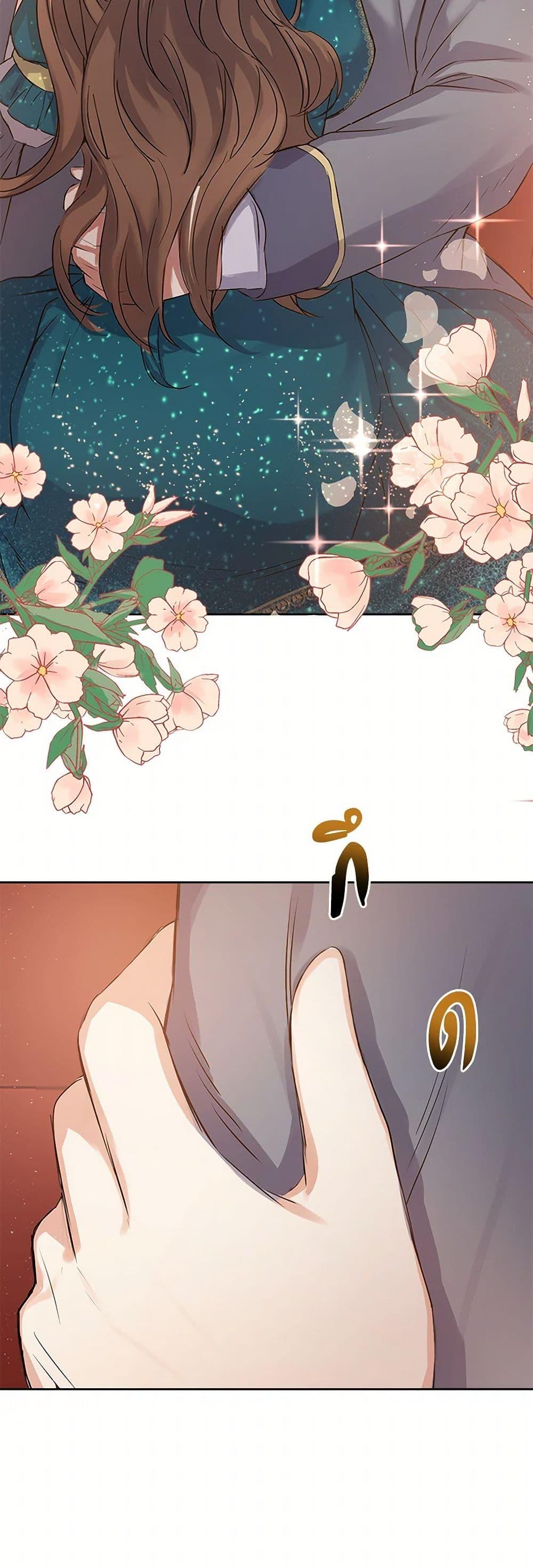 Manga-lc-com อ่านมังงะ อ่านการ์ตูน ออนไลน์ ฟรี The Villainess Once Said ตอนที่ 1 2 3 4 5 6 7 8 9 10 11 12 13 14 ฟรี ไม่มีโฆษณา Manga-lc - อ่าน มังงะ อ่าน การ์ตูน ออนไลน์ อ่านมังงะ ฟรี