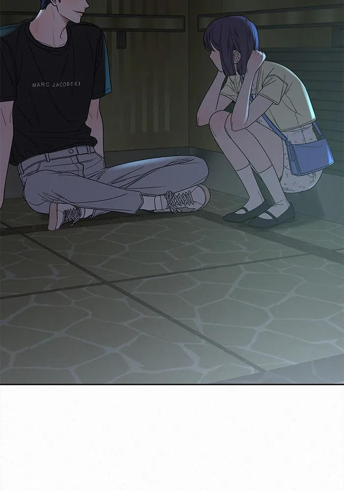 ปฏิบัติการรักวุ่นหัวใจ ตอนที่ 62 รูปที่ 35