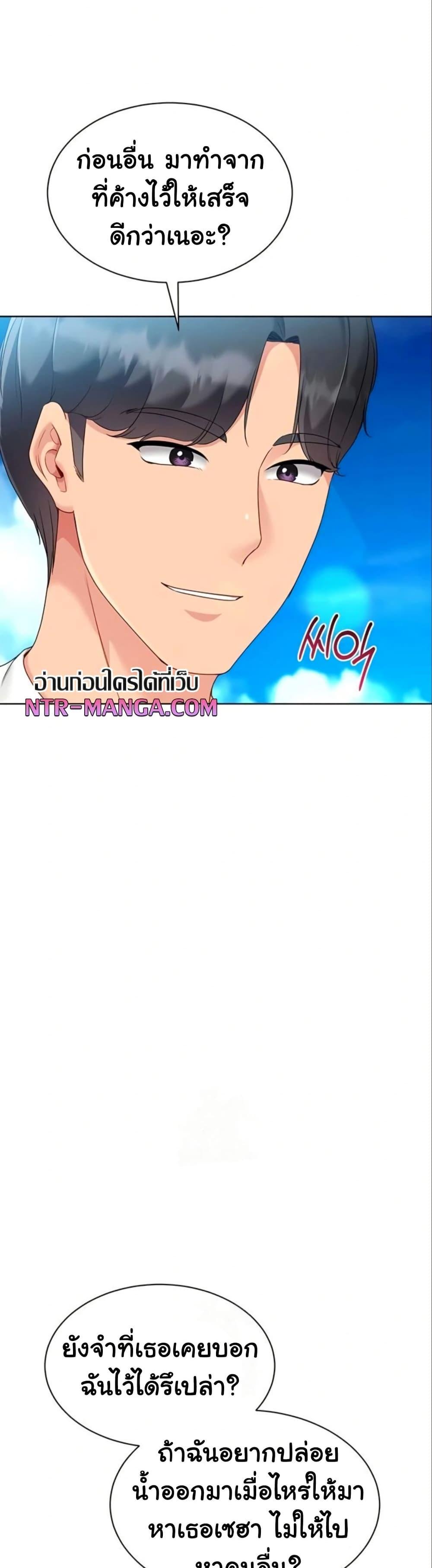 Doujin-Lc- อ่าน โดจิน มังฮวา เกาหลี ญี่ปุ่น จีน แปลไทย Set ตอนที่ 1 2 3 4 5 6 7 8 9 10 11 12 13 14 ฟรี ไม่มีโฆษณา อ่าน โดจิน Manhwa เกาหลี ญี่ปุ่น จีน เรามีครบ คัดมาให้เน้นๆ โดจิน 18+ รับประกันความฟินโดย  Doujin Lc