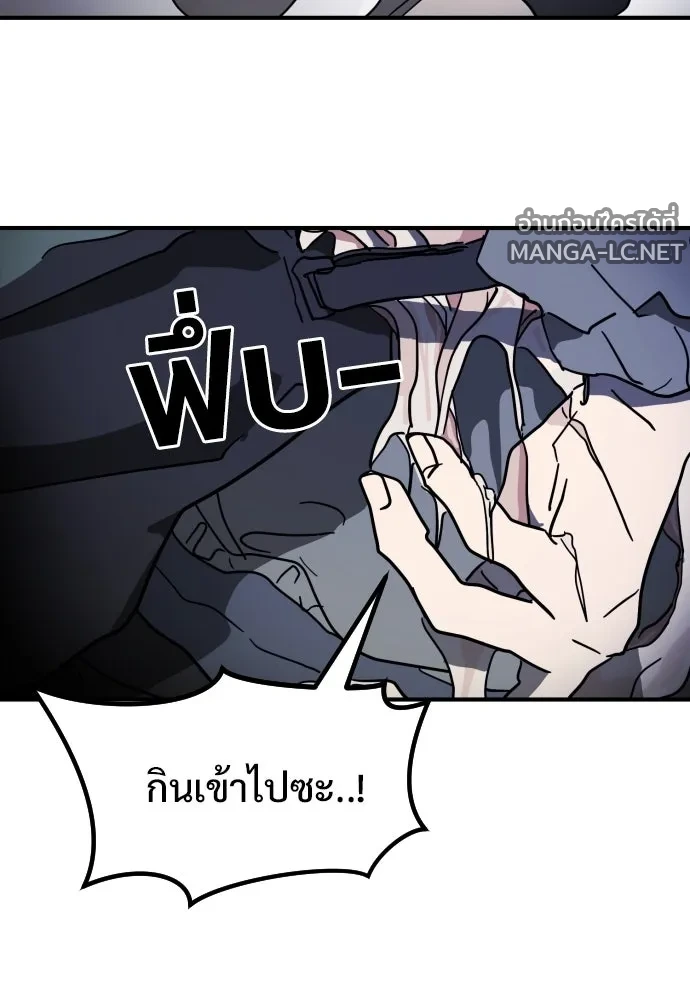 Manga-lc-com อ่านมังงะ อ่านการ์ตูน ออนไลน์ ฟรี วันดีคืนดี โซลก็ ตอนที่ 1 2 3 4 5 6 7 8 9 10 11 12 13 14 ฟรี ไม่มีโฆษณา Manga-lc - อ่าน มังงะ อ่าน การ์ตูน ออนไลน์ อ่านมังงะ ฟรี
