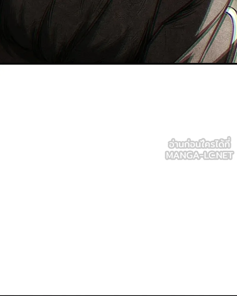 เกิดอีกทีเป็นว่าที่ประมุขลัทธิมาร ตอนที่ 132 รูปที่ 87
