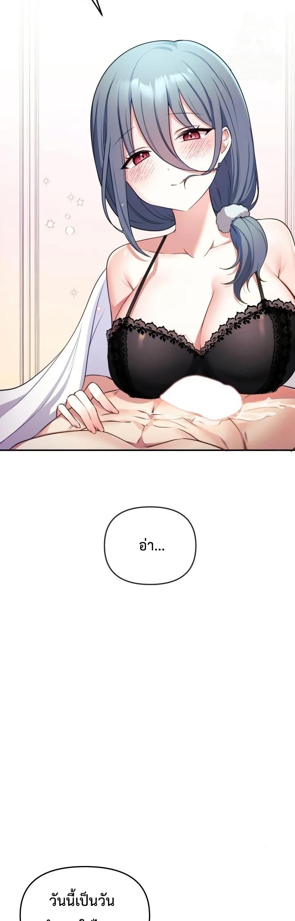 Doujin-Lc- อ่าน โดจิน มังฮวา เกาหลี ญี่ปุ่น จีน แปลไทย My Wife is a VTuber ตอนที่ 1 2 3 4 5 6 7 8 9 10 11 12 13 14 ฟรี ไม่มีโฆษณา อ่าน โดจิน Manhwa เกาหลี ญี่ปุ่น จีน เรามีครบ คัดมาให้เน้นๆ โดจิน 18+ รับประกันความฟินโดย  Doujin Lc
