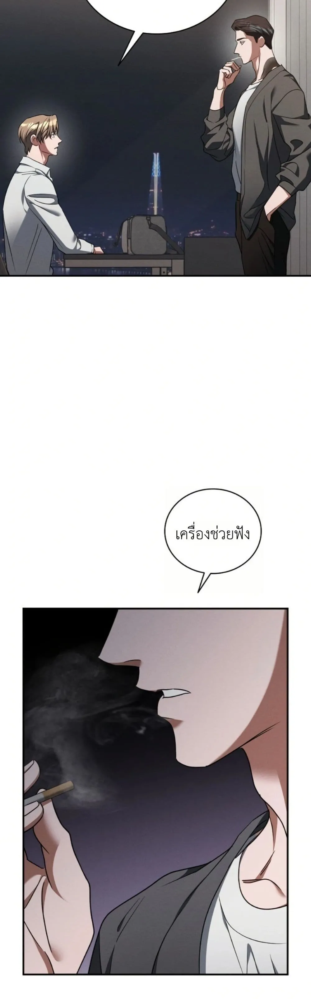 Manga-lc-com อ่านมังงะ อ่านการ์ตูน ออนไลน์ ฟรี Bastard Uncle ตอนที่ 1 2 3 4 5 6 7 8 9 10 11 12 13 14 ฟรี ไม่มีโฆษณา Manga-lc - อ่าน มังงะ อ่าน การ์ตูน ออนไลน์ อ่านมังงะ ฟรี