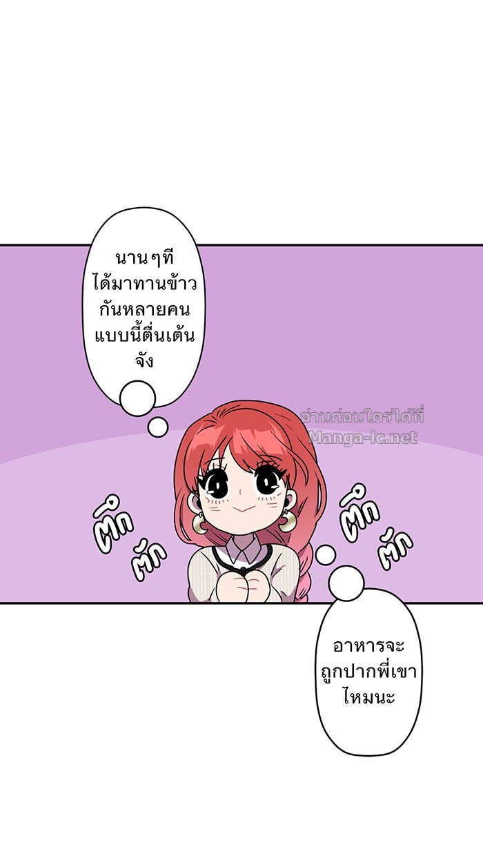 Doujin-Lc- อ่าน โดจิน มังฮวา เกาหลี ญี่ปุ่น จีน แปลไทย Take My Money รักนี้...มีเปย์ ตอนที่ 1 2 3 4 5 6 7 8 9 10 11 12 13 14 ฟรี ไม่มีโฆษณา อ่าน โดจิน Manhwa เกาหลี ญี่ปุ่น จีน เรามีครบ คัดมาให้เน้นๆ โดจิน 18+ รับประกันความฟินโดย Doujin Lc