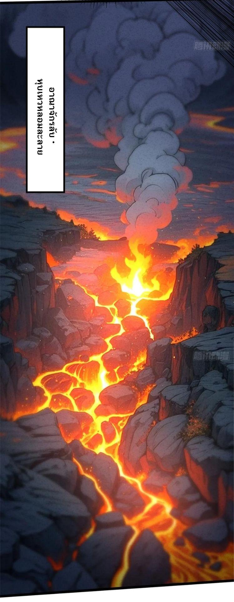 Manga-lc-com อ่านมังงะ อ่านการ์ตูน ออนไลน์ ฟรี I REALLY DON’T WANT TO LEARN FORBIDDEN SPELLS ตอนที่ 1 2 3 4 5 6 7 8 9 10 11 12 13 14 ฟรี ไม่มีโฆษณา Manga-lc - อ่าน มังงะ อ่าน การ์ตูน ออนไลน์ อ่านมังงะ ฟรี