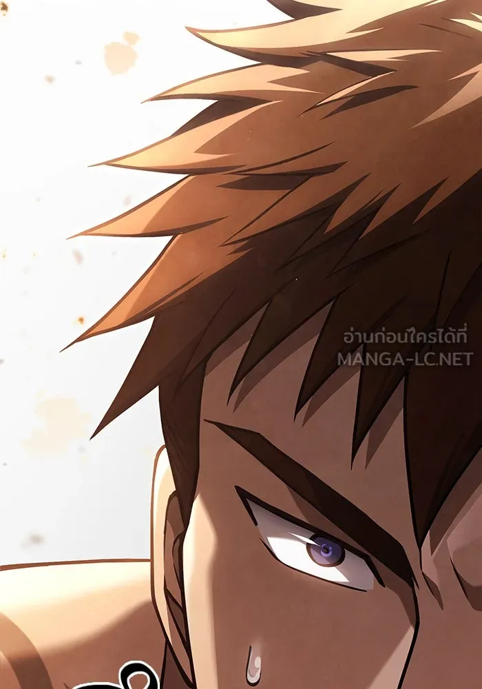 เอาชีวิตรอดในเกมฉบับคนเถื่อน ตอนที่ 102 บาบาเรียนโรด รูปที่ 96