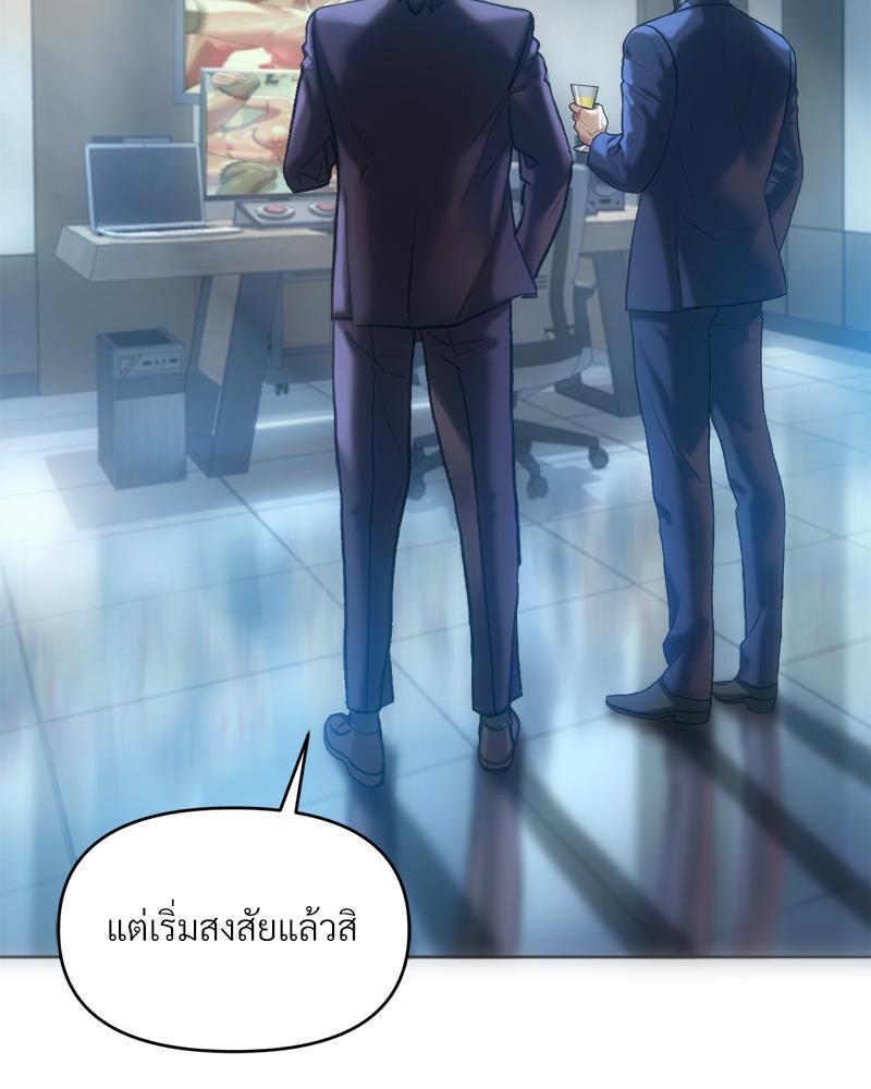 Doujin-Lc- อ่าน โดจิน มังฮวา เกาหลี ญี่ปุ่น จีน แปลไทย เมืองกระหายรัก ตอนที่ 1 2 3 4 5 6 7 8 9 10 11 12 13 14 ฟรี ไม่มีโฆษณา อ่าน โดจิน Manhwa เกาหลี ญี่ปุ่น จีน เรามีครบ คัดมาให้เน้นๆ โดจิน 18+ รับประกันความฟินโดย  Doujin Lc