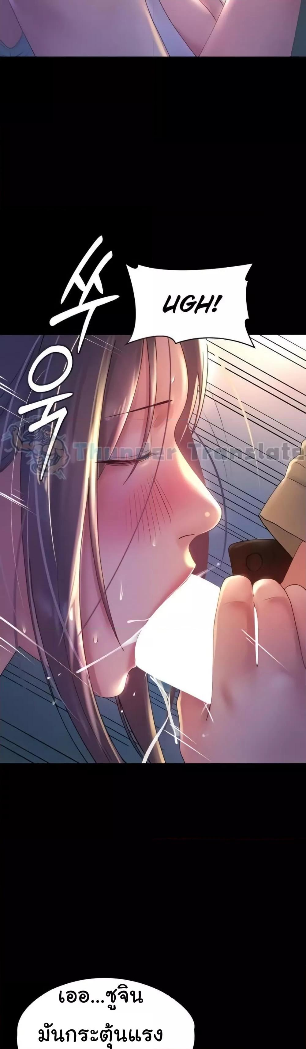 Doujin-Lc- อ่าน โดจิน มังฮวา เกาหลี ญี่ปุ่น จีน แปลไทย Ma’am, It’s on SALE! ตอนที่ 1 2 3 4 5 6 7 8 9 10 11 12 13 14 ฟรี ไม่มีโฆษณา อ่าน โดจิน Manhwa เกาหลี ญี่ปุ่น จีน เรามีครบ คัดมาให้เน้นๆ โดจิน 18+ รับประกันความฟินโดย  Doujin Lc