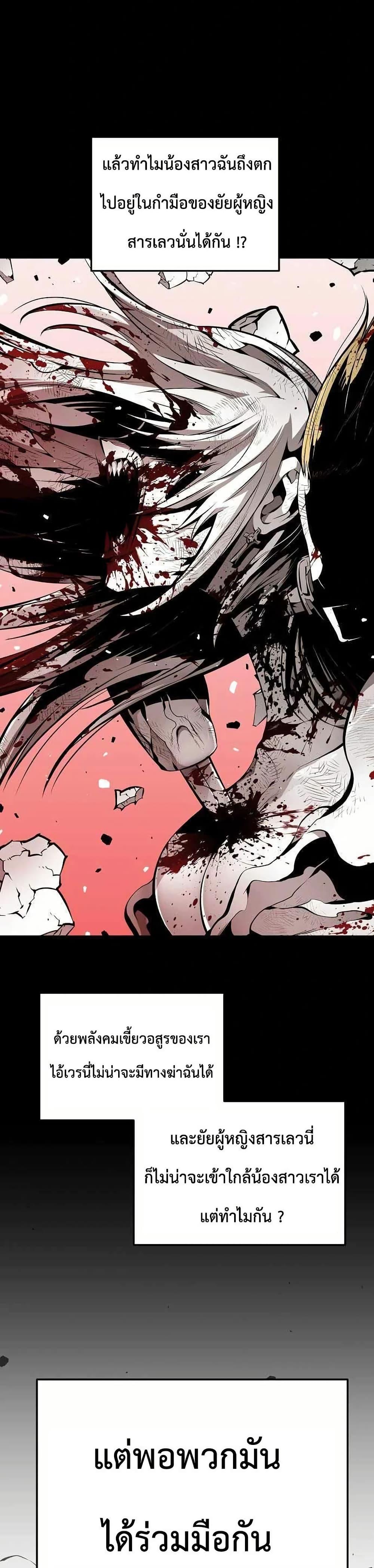 Manga-lc-com อ่านมังงะ อ่านการ์ตูน ออนไลน์ ฟรี Beast Burn ตอนที่ 1 2 3 4 5 6 7 8 9 10 11 12 13 14 ฟรี ไม่มีโฆษณา Manga-lc - อ่าน มังงะ อ่าน การ์ตูน ออนไลน์ อ่านมังงะ ฟรี