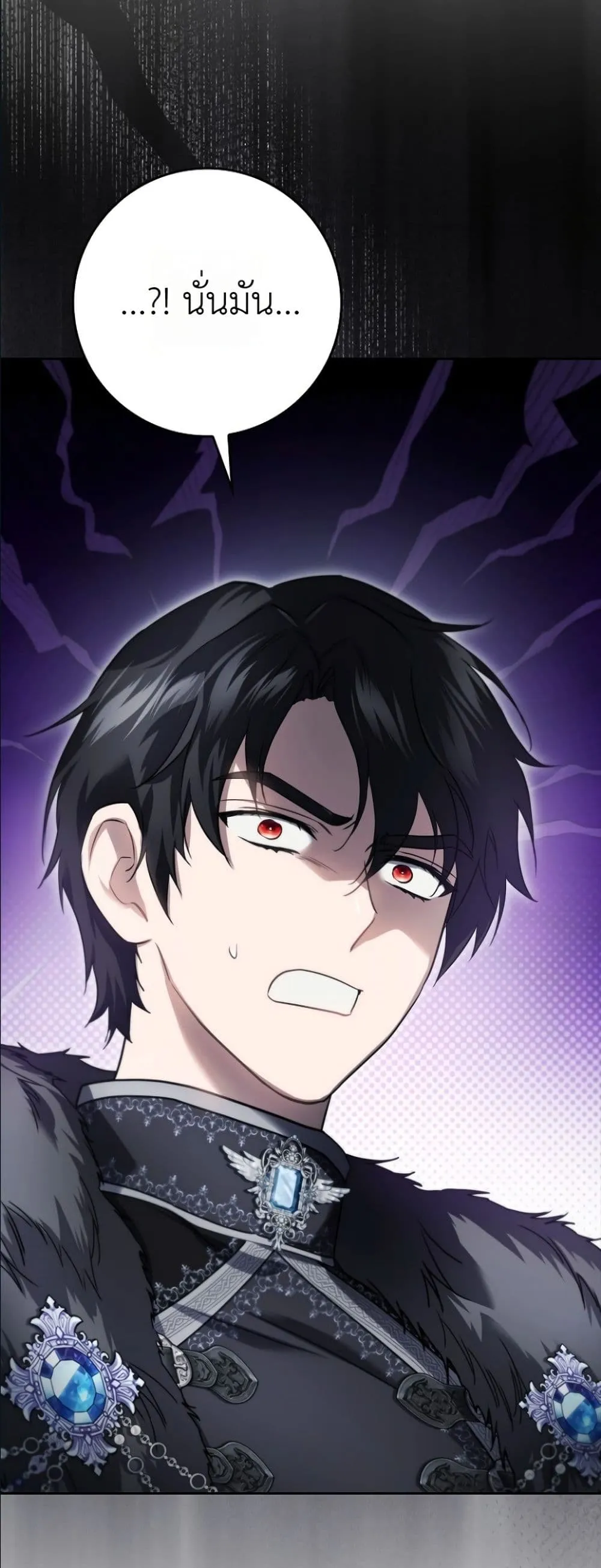 Manga-lc-com อ่านมังงะ อ่านการ์ตูน ออนไลน์ ฟรี I Am the 5-Year-Old Spy Who Kidnapped the Villain ตอนที่ 1 2 3 4 5 6 7 8 9 10 11 12 13 14 ฟรี ไม่มีโฆษณา Manga-lc - อ่าน มังงะ อ่าน การ์ตูน ออนไลน์ อ่านมังงะ ฟรี