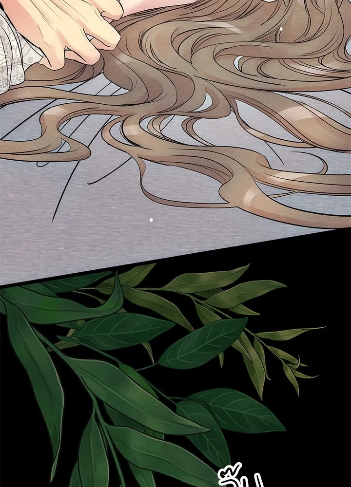 องค์ชายผู้อื้อฉาว ตอนที่ 35 รูปที่ 61