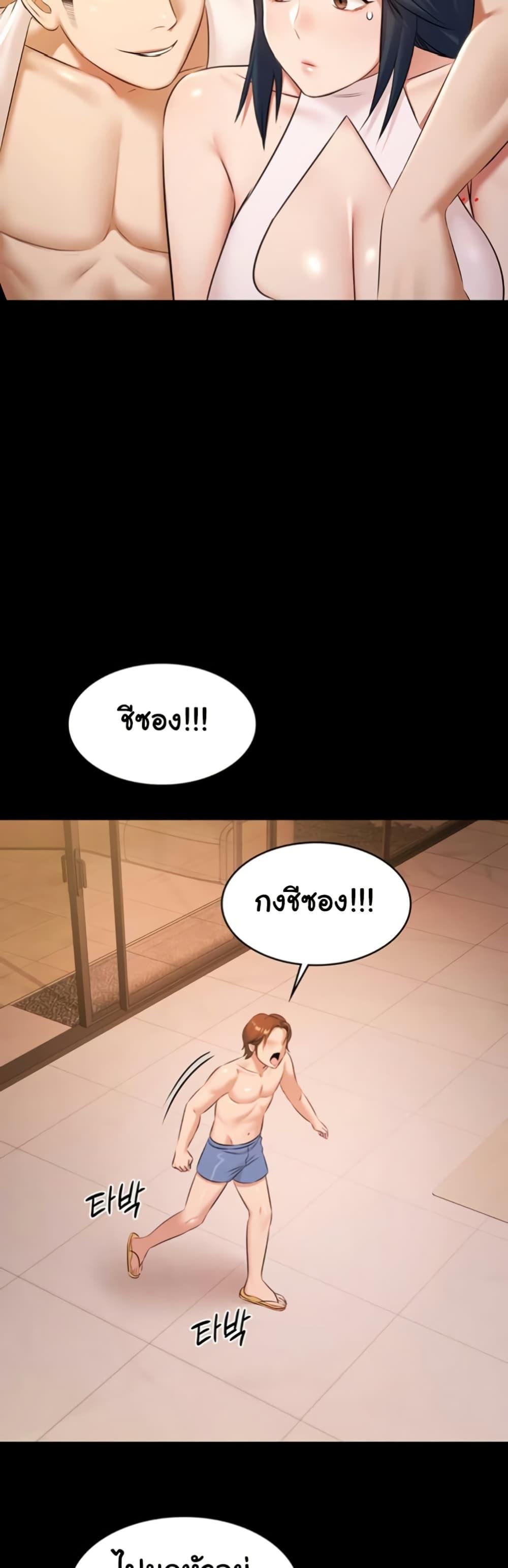 Doujin-Lc- อ่าน โดจิน มังฮวา เกาหลี ญี่ปุ่น จีน แปลไทย Pool Party ตอนที่ 1 2 3 4 5 6 7 8 9 10 11 12 13 14 ฟรี ไม่มีโฆษณา อ่าน โดจิน Manhwa เกาหลี ญี่ปุ่น จีน เรามีครบ คัดมาให้เน้นๆ โดจิน 18+ รับประกันความฟินโดย  Doujin Lc