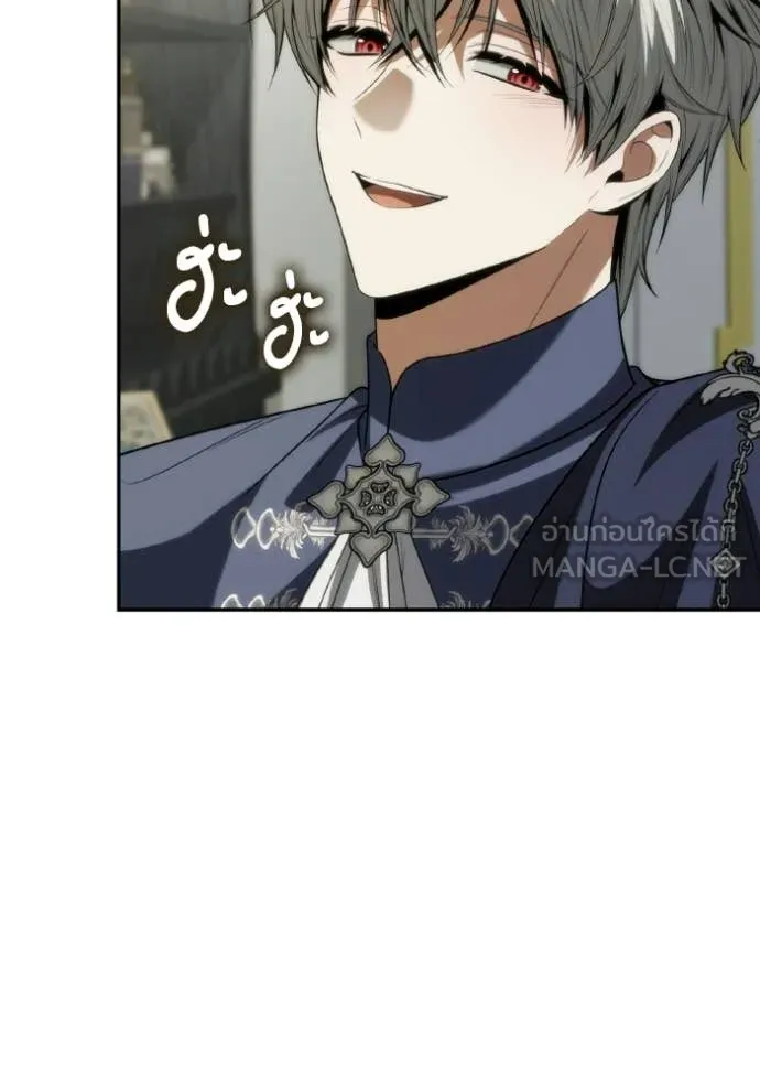 ชาตินี้น้องขอ ตอนที่ 185 รูปที่ 169