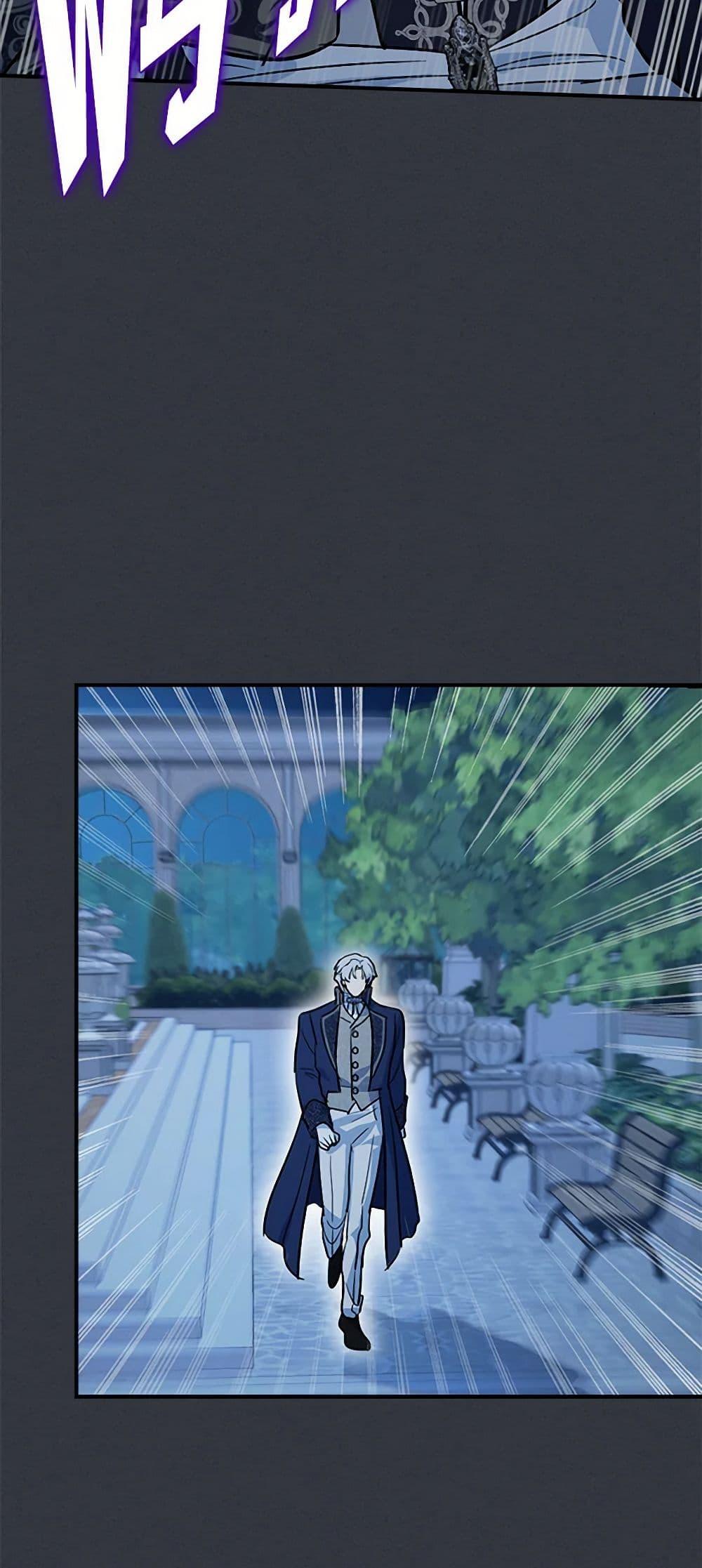 Manga-lc-com อ่านมังงะ อ่านการ์ตูน ออนไลน์ ฟรี The Lady and the Beast ตอนที่ 1 2 3 4 5 6 7 8 9 10 11 12 13 14 ฟรี ไม่มีโฆษณา Manga-lc - อ่าน มังงะ อ่าน การ์ตูน ออนไลน์ อ่านมังงะ ฟรี