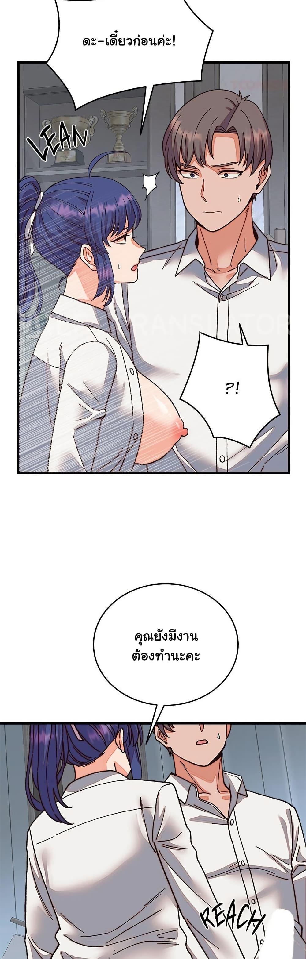 Doujin-Lc- อ่าน โดจิน มังฮวา เกาหลี ญี่ปุ่น จีน แปลไทย From Pauper to Prince ตอนที่ 1 2 3 4 5 6 7 8 9 10 11 12 13 14 ฟรี ไม่มีโฆษณา อ่าน โดจิน Manhwa เกาหลี ญี่ปุ่น จีน เรามีครบ คัดมาให้เน้นๆ โดจิน 18+ รับประกันความฟินโดย  Doujin Lc