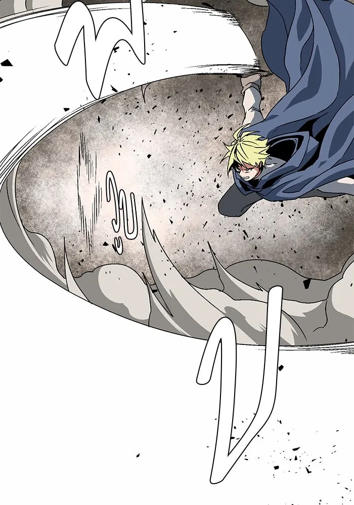 หนึ่งก้าวสู่เจ้ามาร ตอนที่ 29 ไล่ล่า (2) รูปที่ 55