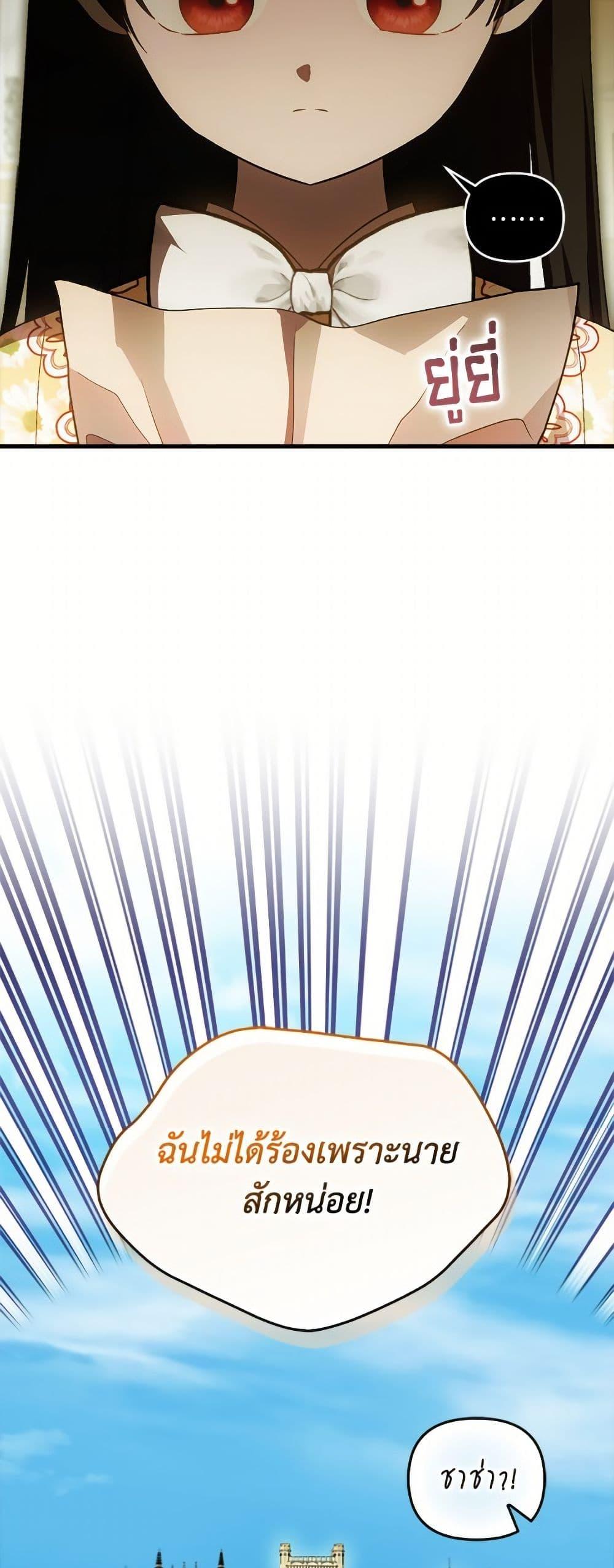 Manga-lc-com อ่านมังงะ อ่านการ์ตูน ออนไลน์ ฟรี It’s My First Time Being Loved ตอนที่ 1 2 3 4 5 6 7 8 9 10 11 12 13 14 ฟรี ไม่มีโฆษณา Manga-lc - อ่าน มังงะ อ่าน การ์ตูน ออนไลน์ อ่านมังงะ ฟรี