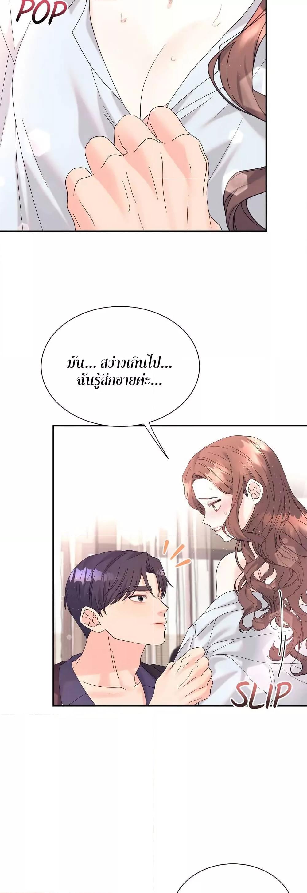 Doujin-Lc- อ่าน โดจิน มังฮวา เกาหลี ญี่ปุ่น จีน แปลไทย Fake Wife ตอนที่ 1 2 3 4 5 6 7 8 9 10 11 12 13 14 ฟรี ไม่มีโฆษณา อ่าน โดจิน Manhwa เกาหลี ญี่ปุ่น จีน เรามีครบ คัดมาให้เน้นๆ โดจิน 18+ รับประกันความฟินโดย  Doujin Lc