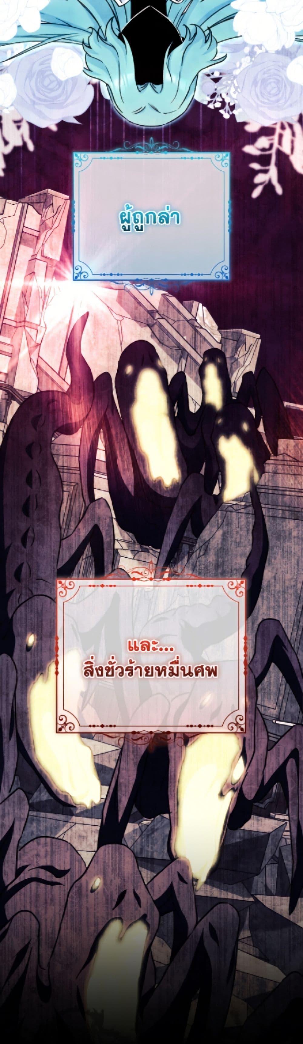 Manga-lc-com อ่านมังงะ อ่านการ์ตูน ออนไลน์ ฟรี The Young Lady Is a Royal Chef ตอนที่ 1 2 3 4 5 6 7 8 9 10 11 12 13 14 ฟรี ไม่มีโฆษณา Manga-lc - อ่าน มังงะ อ่าน การ์ตูน ออนไลน์ อ่านมังงะ ฟรี