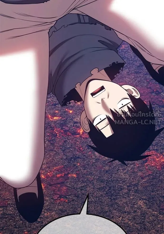 +99 ท่อนไม้ ตอนที่ 181 รูปที่ 194