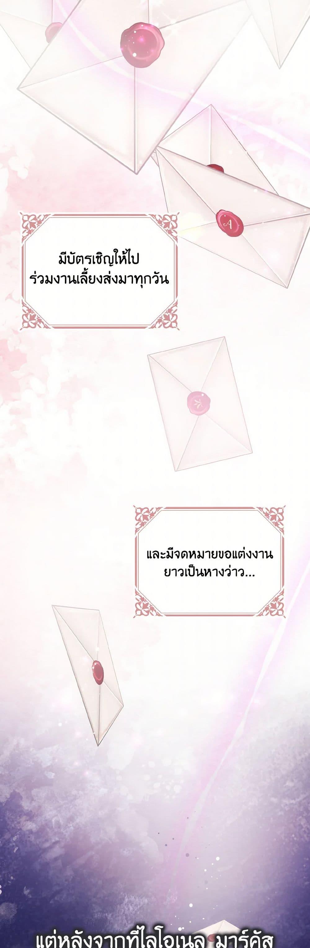 Manga-lc-com อ่านมังงะ อ่านการ์ตูน ออนไลน์ ฟรี I Don’t Want to Work! ตอนที่ 1 2 3 4 5 6 7 8 9 10 11 12 13 14 ฟรี ไม่มีโฆษณา Manga-lc - อ่าน มังงะ อ่าน การ์ตูน ออนไลน์ อ่านมังงะ ฟรี