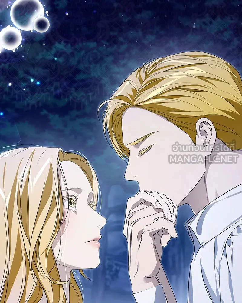 กำราบรักร้ายนายจอมพยศ ตอนที่ 56 รูปที่ 141