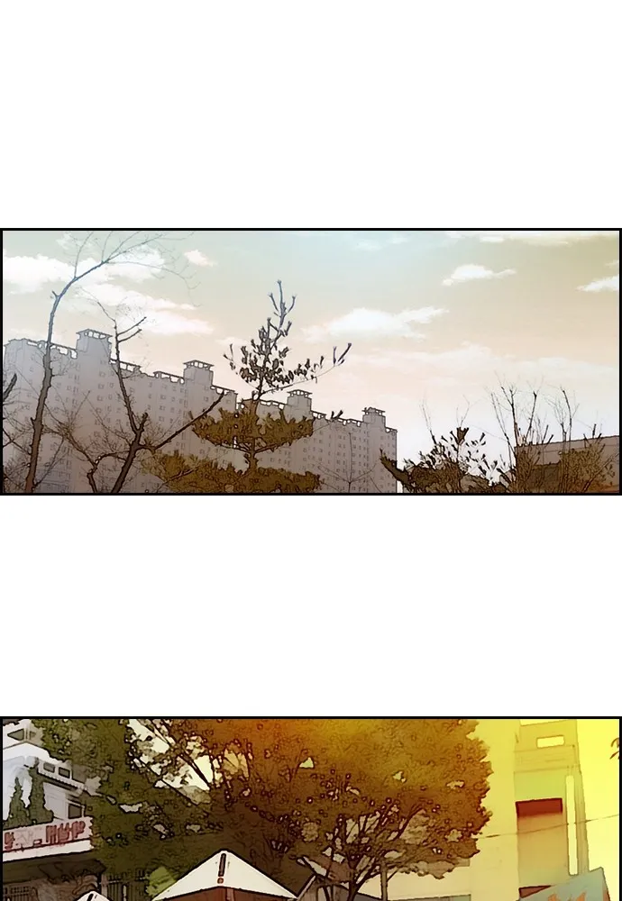 ปั่นสู้ฝันbrWind Breaker ตอนที่ 60 รูปที่ 36