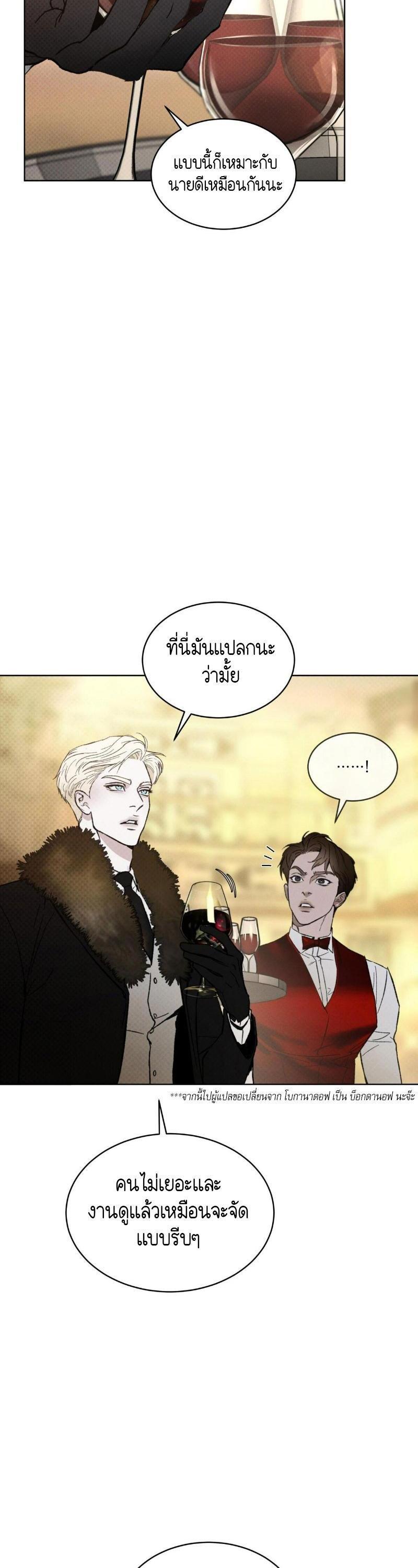 Manga-lc-com อ่านมังงะ อ่านการ์ตูน ออนไลน์ ฟรี Codename Anastasia ตอนที่ 1 2 3 4 5 6 7 8 9 10 11 12 13 14 ฟรี ไม่มีโฆษณา Manga-lc - อ่าน มังงะ อ่าน การ์ตูน ออนไลน์ อ่านมังงะ ฟรี