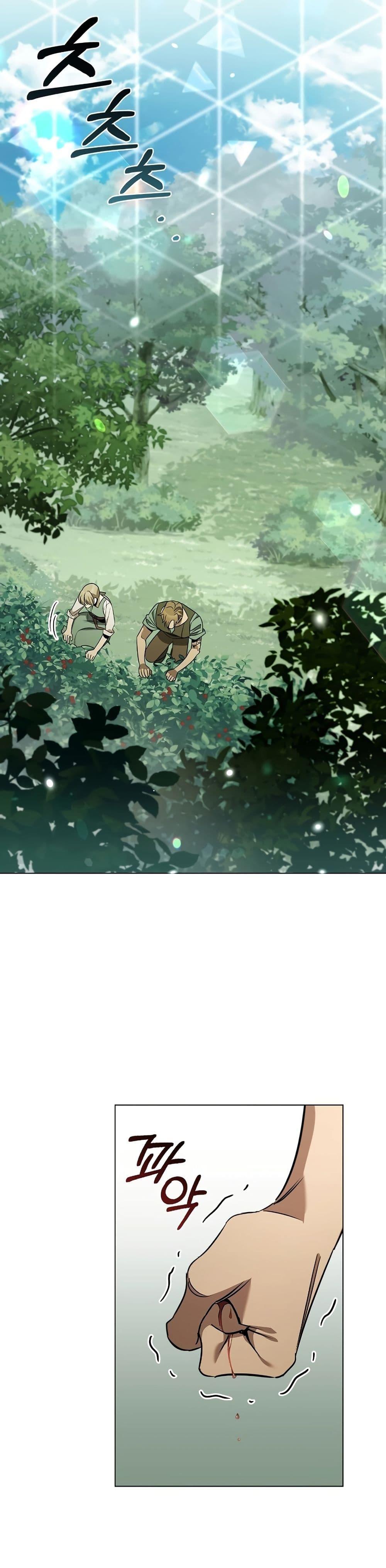 Manga-lc-com อ่านมังงะ อ่านการ์ตูน ออนไลน์ ฟรี Raising the Princess to Overcome Death ตอนที่ 1 2 3 4 5 6 7 8 9 10 11 12 13 14 ฟรี ไม่มีโฆษณา Manga-lc - อ่าน มังงะ อ่าน การ์ตูน ออนไลน์ อ่านมังงะ ฟรี