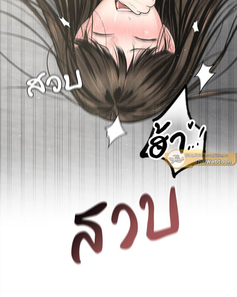 Doujin-Lc- อ่าน โดจิน มังฮวา เกาหลี ญี่ปุ่น จีน แปลไทย Payment for the Ride ตอนที่ 1 2 3 4 5 6 7 8 9 10 11 12 13 14 ฟรี ไม่มีโฆษณา อ่าน โดจิน Manhwa เกาหลี ญี่ปุ่น จีน เรามีครบ คัดมาให้เน้นๆ โดจิน 18+ รับประกันความฟินโดย  Doujin Lc
