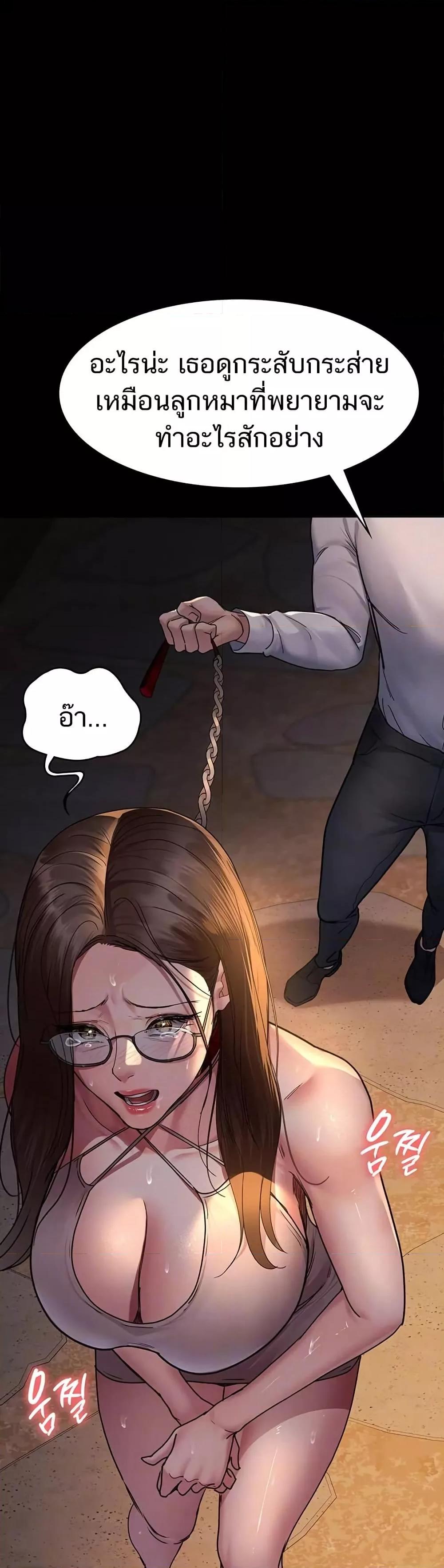 Doujin-Lc- อ่าน โดจิน มังฮวา เกาหลี ญี่ปุ่น จีน แปลไทย Night Hospital ตอนที่ 1 2 3 4 5 6 7 8 9 10 11 12 13 14 ฟรี ไม่มีโฆษณา อ่าน โดจิน Manhwa เกาหลี ญี่ปุ่น จีน เรามีครบ คัดมาให้เน้นๆ โดจิน 18+ รับประกันความฟินโดย  Doujin Lc