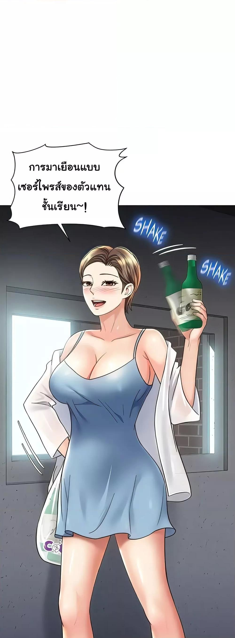 Doujin-Lc- อ่าน โดจิน มังฮวา เกาหลี ญี่ปุ่น จีน แปลไทย Daughter Friend ตอนที่ 1 2 3 4 5 6 7 8 9 10 11 12 13 14 ฟรี ไม่มีโฆษณา อ่าน โดจิน Manhwa เกาหลี ญี่ปุ่น จีน เรามีครบ คัดมาให้เน้นๆ โดจิน 18+ รับประกันความฟินโดย  Doujin Lc