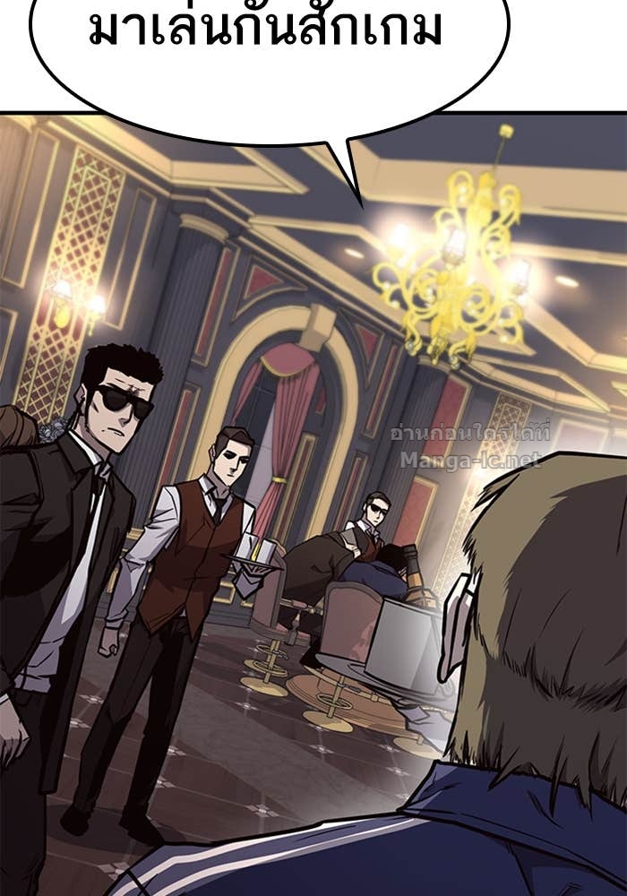 Doujin-Lc- อ่าน โดจิน มังฮวา เกาหลี ญี่ปุ่น จีน แปลไทย HECTOPASCAL ตอนที่ 1 2 3 4 5 6 7 8 9 10 11 12 13 14 ฟรี ไม่มีโฆษณา อ่าน โดจิน Manhwa เกาหลี ญี่ปุ่น จีน เรามีครบ คัดมาให้เน้นๆ โดจิน 18+ รับประกันความฟินโดย Doujin Lc