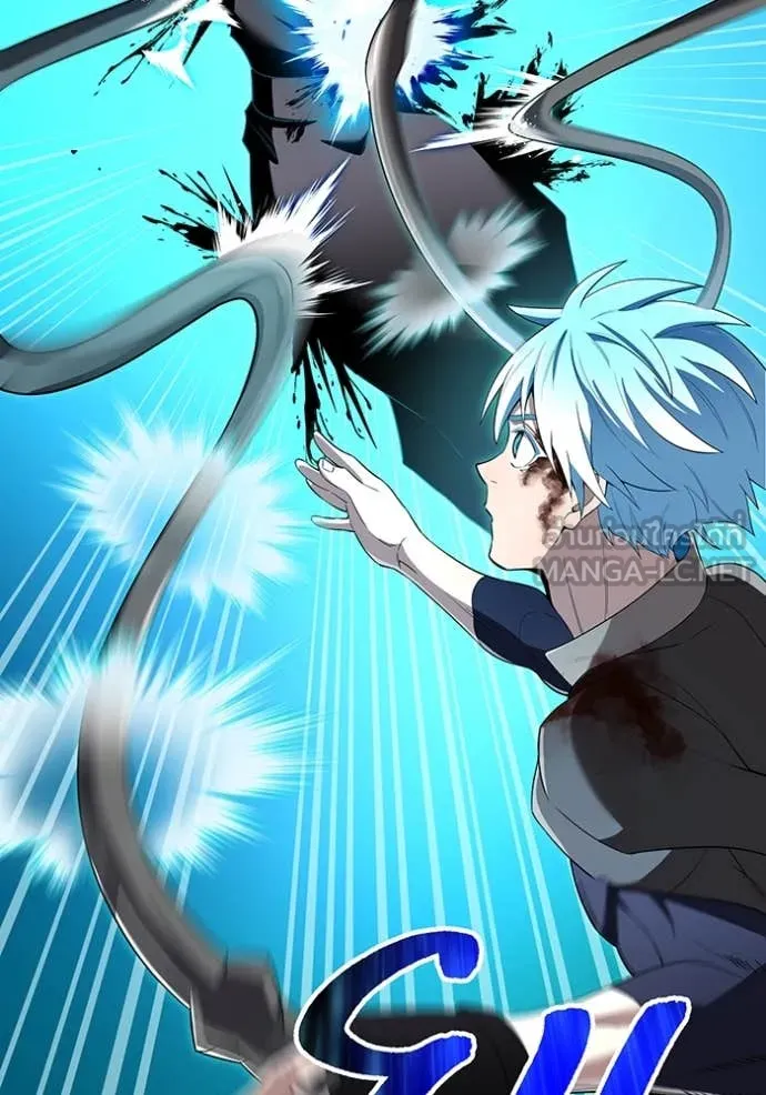 ฮันเตอร์สกิลโกง ตอนที่ 80 รูปที่ 164