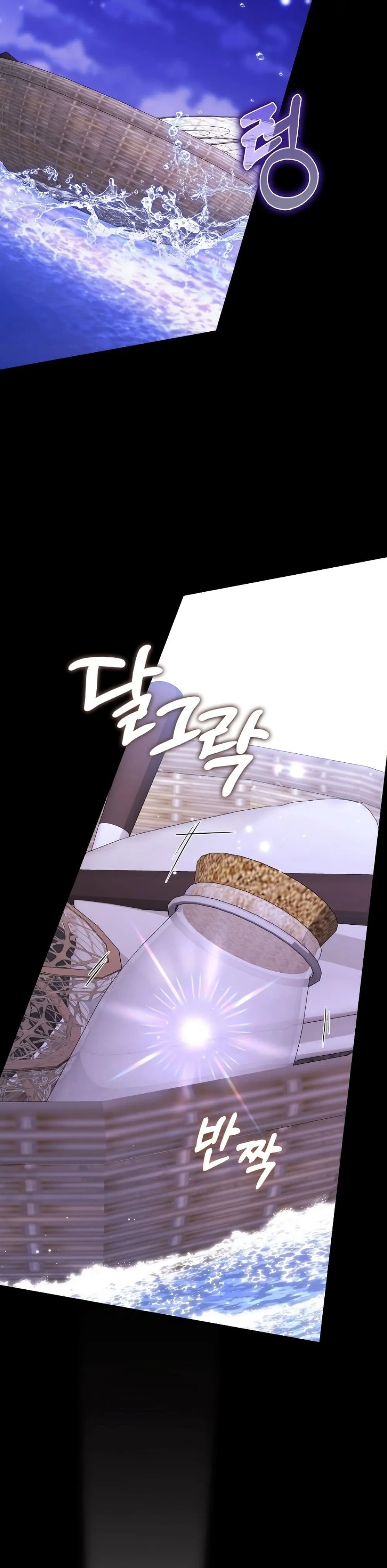 Manga-lc-com อ่านมังงะ อ่านการ์ตูน ออนไลน์ ฟรี The Emperor’s Marriage Scam ตอนที่ 1 2 3 4 5 6 7 8 9 10 11 12 13 14 ฟรี ไม่มีโฆษณา Manga-lc - อ่าน มังงะ อ่าน การ์ตูน ออนไลน์ อ่านมังงะ ฟรี