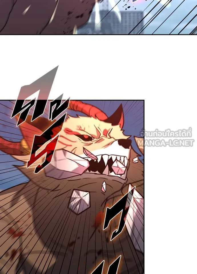 เป้าหมายครั้งที่ 2 ตอนที่ 30 รูปที่ 69