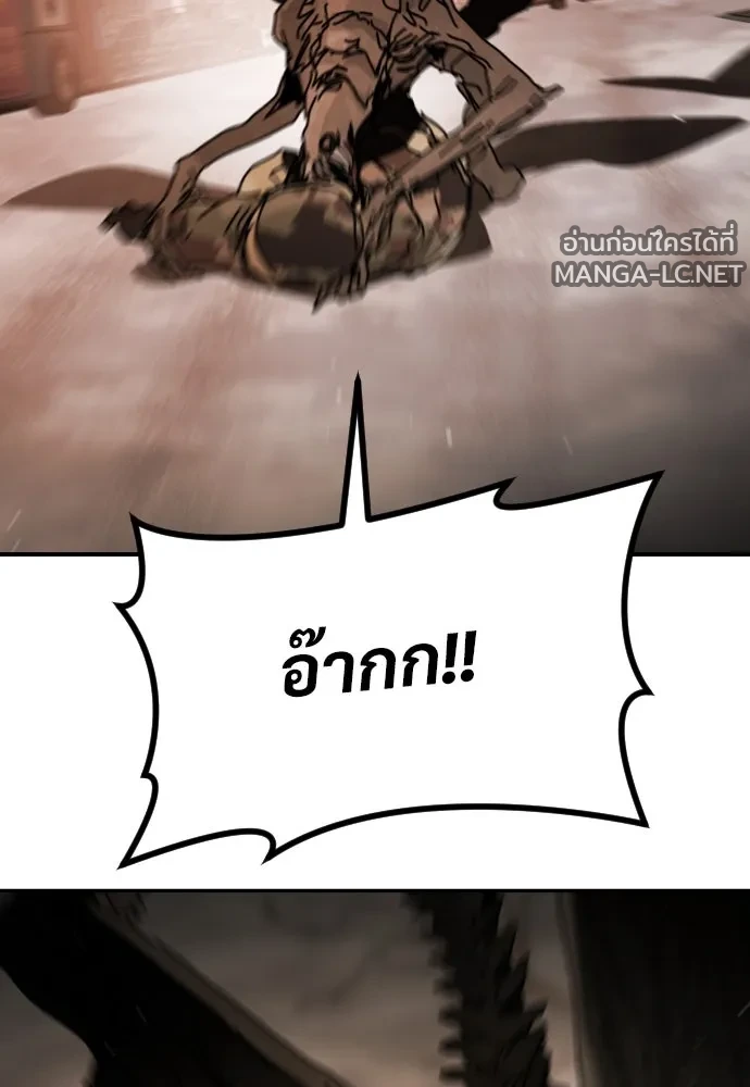 Manga-lc-com อ่านมังงะ อ่านการ์ตูน ออนไลน์ ฟรี วันดีคืนดี โซลก็ ตอนที่ 1 2 3 4 5 6 7 8 9 10 11 12 13 14 ฟรี ไม่มีโฆษณา Manga-lc - อ่าน มังงะ อ่าน การ์ตูน ออนไลน์ อ่านมังงะ ฟรี