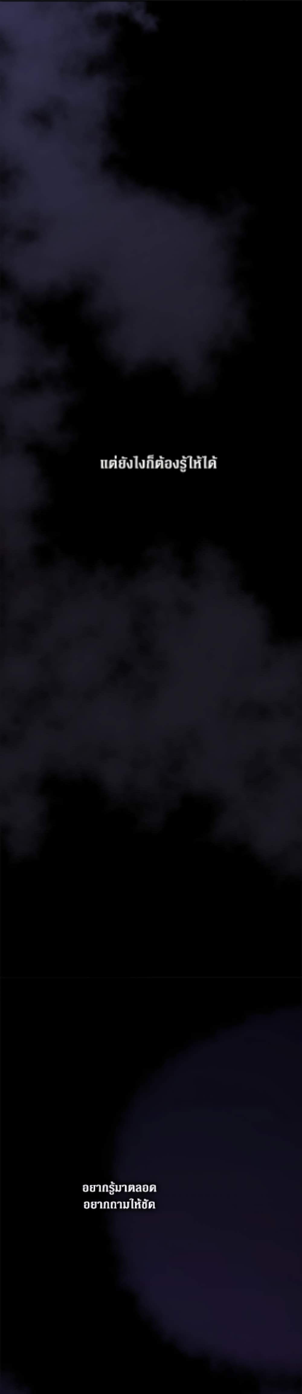 Manga-lc-com อ่านมังงะ อ่านการ์ตูน ออนไลน์ ฟรี Friends Shouldn’t Act This Way ตอนที่ 1 2 3 4 5 6 7 8 9 10 11 12 13 14 ฟรี ไม่มีโฆษณา Manga-lc - อ่าน มังงะ อ่าน การ์ตูน ออนไลน์ อ่านมังงะ ฟรี