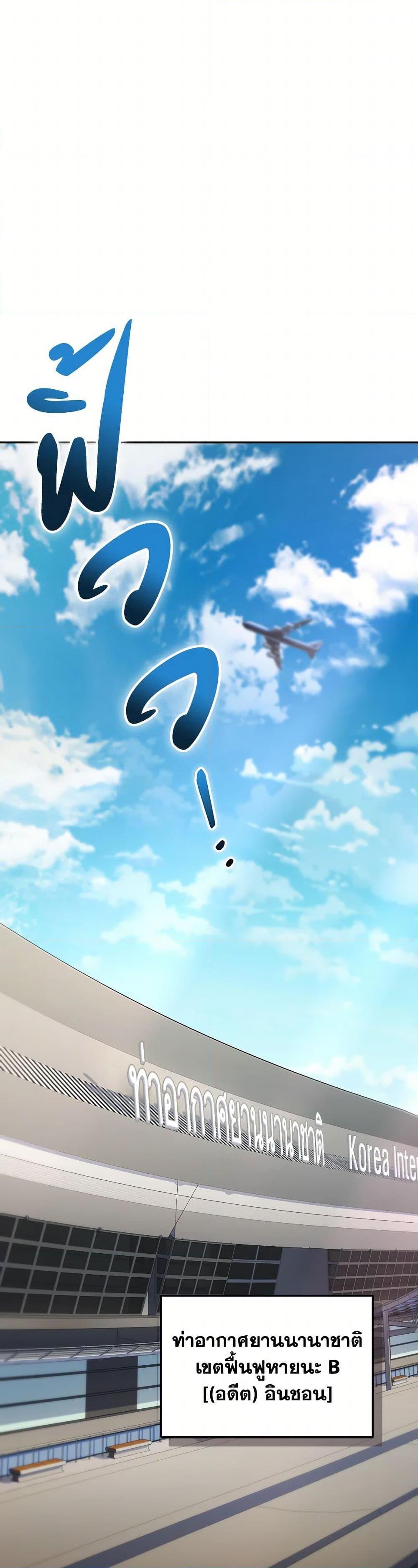 Manga-lc-com อ่านมังงะ อ่านการ์ตูน ออนไลน์ ฟรี Bizarre Restaurant ตอนที่ 1 2 3 4 5 6 7 8 9 10 11 12 13 14 ฟรี ไม่มีโฆษณา Manga-lc - อ่าน มังงะ อ่าน การ์ตูน ออนไลน์ อ่านมังงะ ฟรี