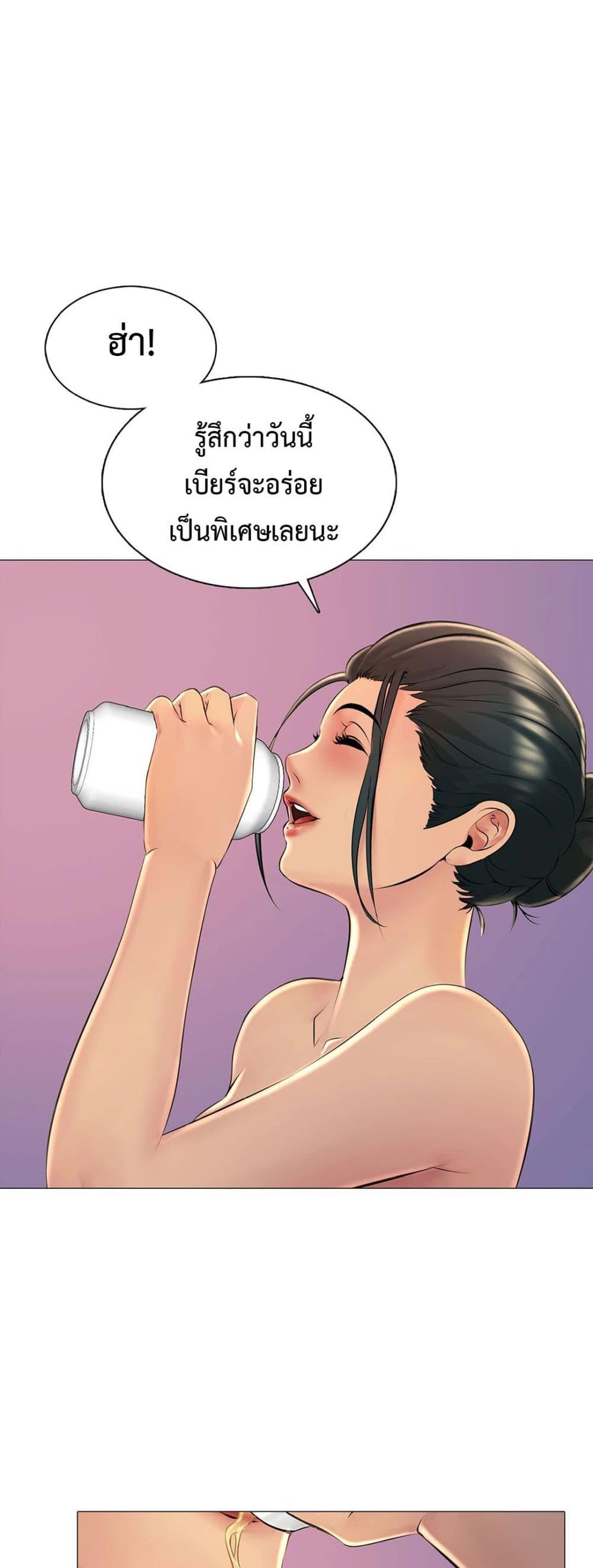 Doujin-Lc- อ่าน โดจิน มังฮวา เกาหลี ญี่ปุ่น จีน แปลไทย Friend’s Woman ตอนที่ 1 2 3 4 5 6 7 8 9 10 11 12 13 14 ฟรี ไม่มีโฆษณา อ่าน โดจิน Manhwa เกาหลี ญี่ปุ่น จีน เรามีครบ คัดมาให้เน้นๆ โดจิน 18+ รับประกันความฟินโดย  Doujin Lc