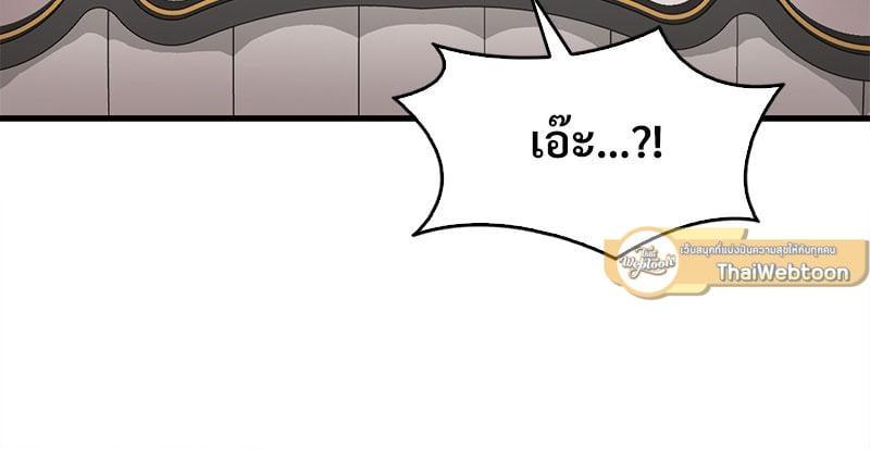 Doujin-Lc- อ่าน โดจิน มังฮวา เกาหลี ญี่ปุ่น จีน แปลไทย Drunk on You ตอนที่ 1 2 3 4 5 6 7 8 9 10 11 12 13 14 ฟรี ไม่มีโฆษณา อ่าน โดจิน Manhwa เกาหลี ญี่ปุ่น จีน เรามีครบ คัดมาให้เน้นๆ โดจิน 18+ รับประกันความฟินโดย  Doujin Lc