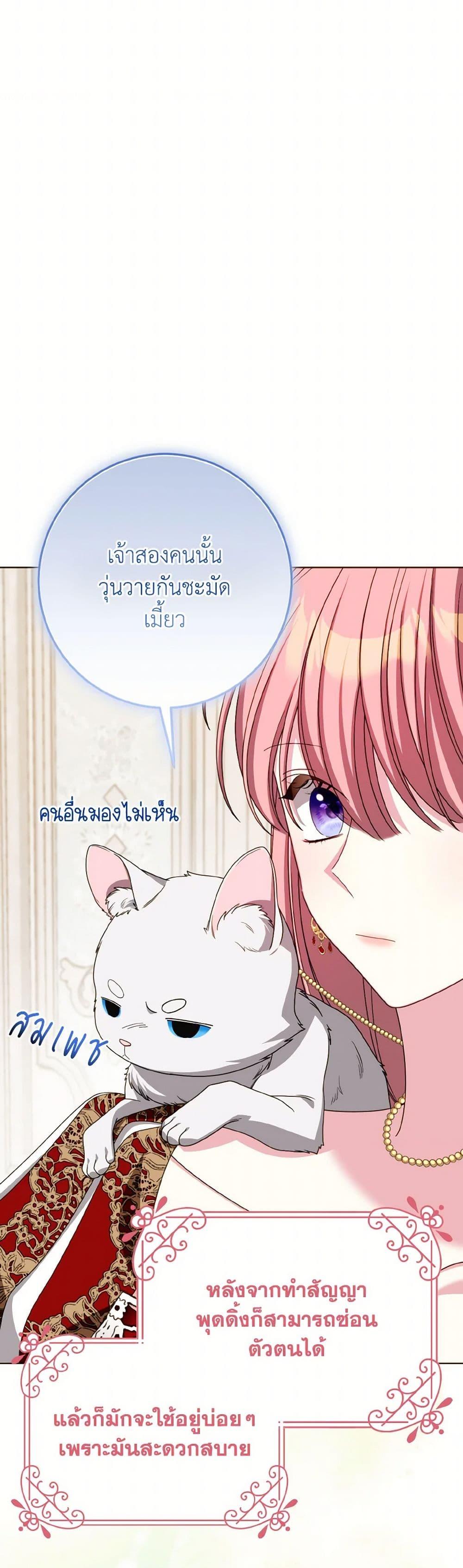 Manga-lc-com อ่านมังงะ อ่านการ์ตูน ออนไลน์ ฟรี I Met the Male Lead in Prison ตอนที่ 1 2 3 4 5 6 7 8 9 10 11 12 13 14 ฟรี ไม่มีโฆษณา Manga-lc - อ่าน มังงะ อ่าน การ์ตูน ออนไลน์ อ่านมังงะ ฟรี