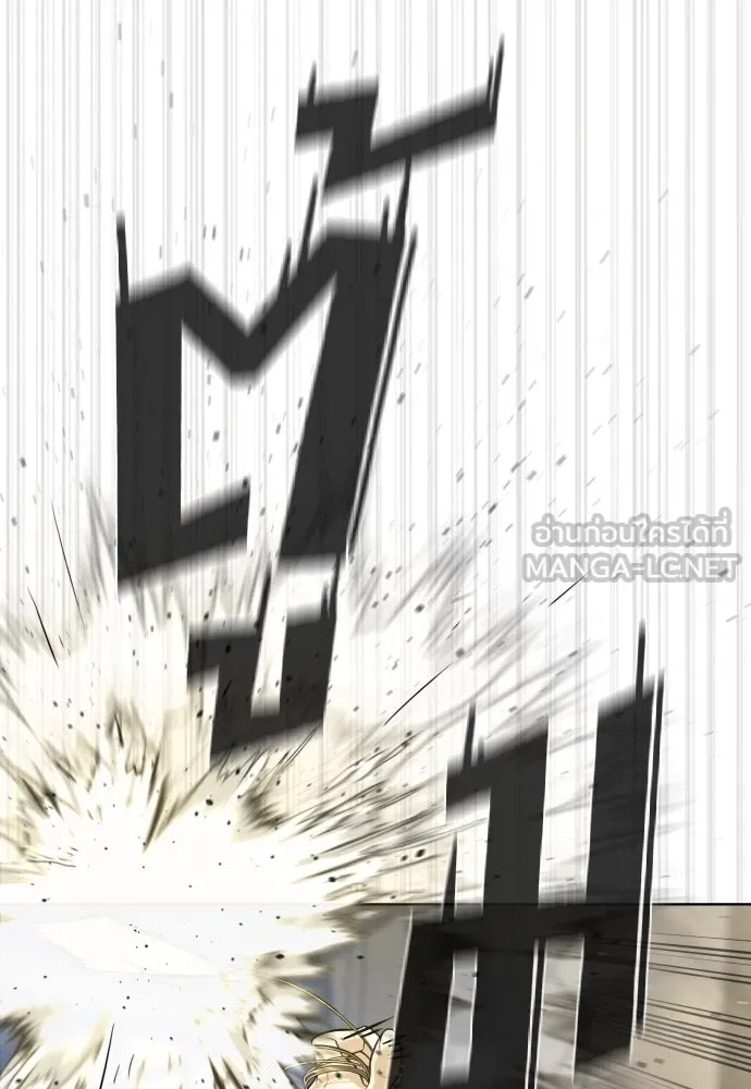 นักฆ่าย้อนวัย ตอนที่ 100 รูปที่ 216