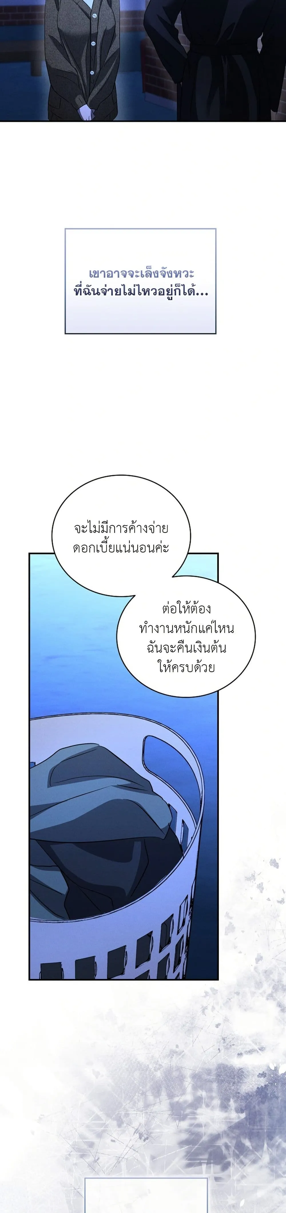 Manga-lc-com อ่านมังงะ อ่านการ์ตูน ออนไลน์ ฟรี Bastard Uncle ตอนที่ 1 2 3 4 5 6 7 8 9 10 11 12 13 14 ฟรี ไม่มีโฆษณา Manga-lc - อ่าน มังงะ อ่าน การ์ตูน ออนไลน์ อ่านมังงะ ฟรี